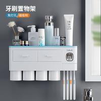 uploads/erp/collection/images/Home Garden/lingjiao/XU0624493/img_b/XU0624493_img_b_1
